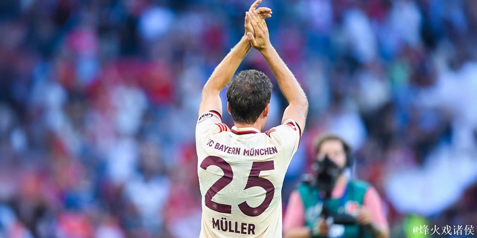 球星穆勒:体育力量在于团结不同人群、消除歧视 球星穆勒:体育力量在于团结不同人群、消除歧视