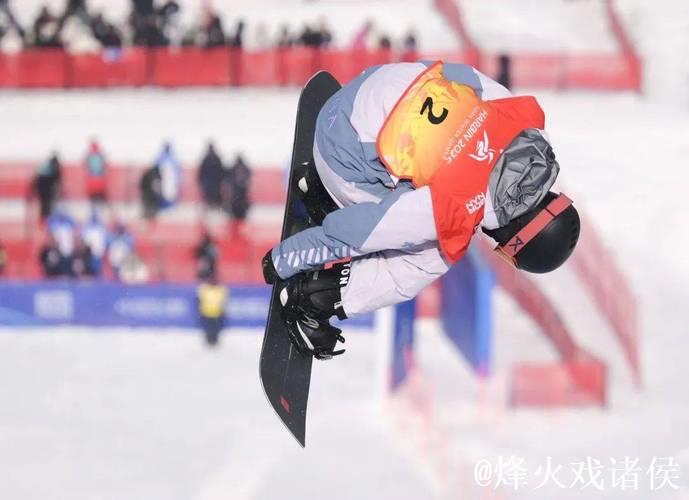 武绍桐摘得单板滑雪世界杯卡尔加里站银牌 武绍桐摘得单板滑雪世界杯卡尔加里站银牌