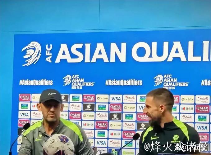 澳大利亚队主教练:中国队很有组织 中澳战会比较困难 澳大利亚队主教练:中国队很有组织 中澳战会比较困难