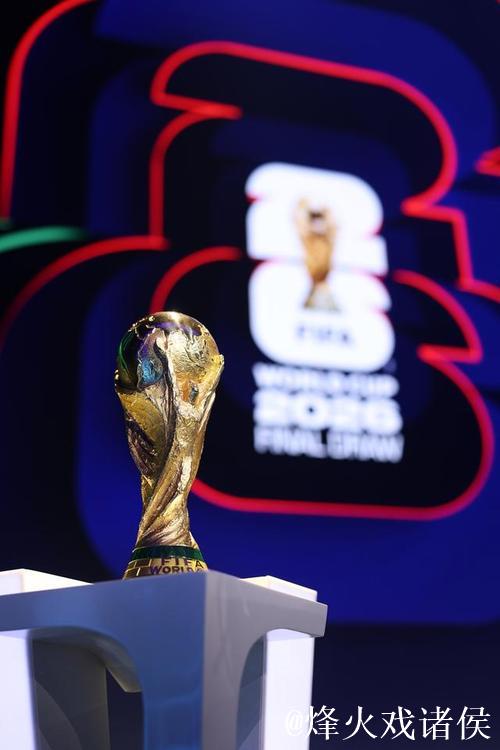 国际足联:美加墨世界杯冠军将获得5000万美元奖金 国际足联:美加墨世界杯冠军将获得5000万美元奖金